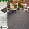 Suelo de madera plástica para terraza exterior Suelo de madera plástica para exterior Suelo de madera anticorrosivo para balcón Tablero de jardín de patio coextruido de segunda generación