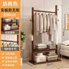 Cabideiro de chão para roupas domésticas, adequado para quartos e salas de estar, design simples e moderno, novo estilo chinês, ideal para pousadas, com espaço de armazenamento e características móveis