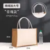 Bolsa de Lino Spot Logo Personalizado DIY Bolsa de Lino y Yute Hecha a Medida Sin Estampar Mismo Estilo Bolsa de Lino Publicitaria