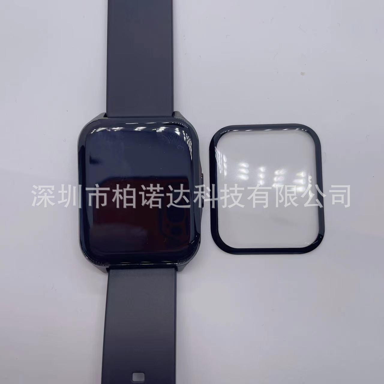 微信图片_20211129130223