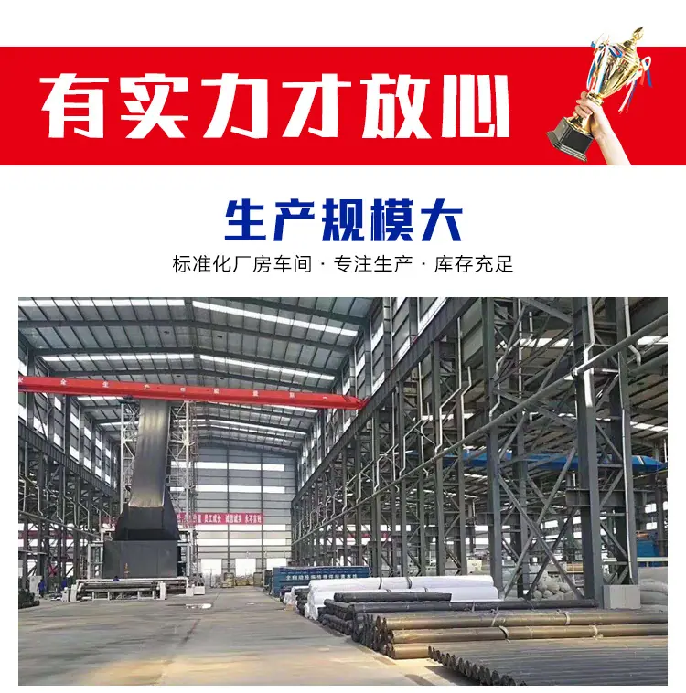 玻纤格栅_17.jpg