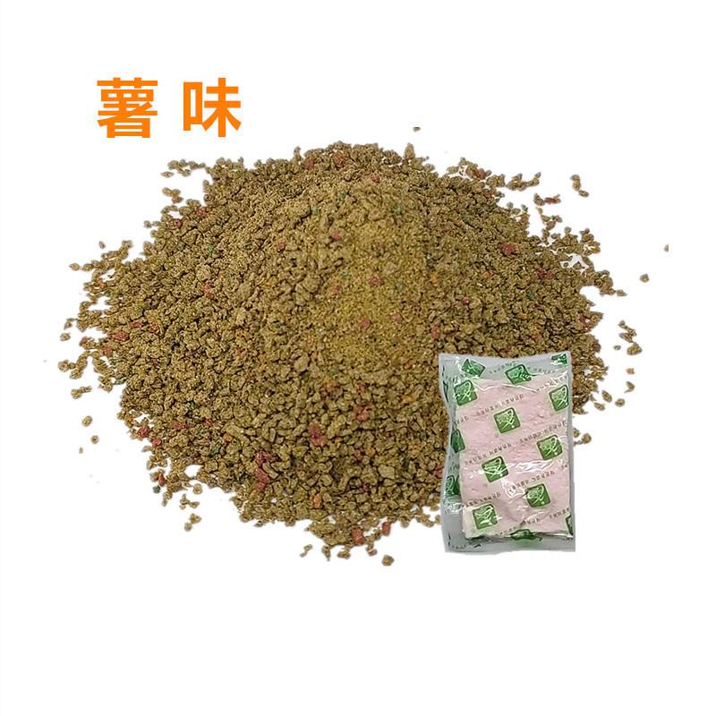 1000克升级版薯味2