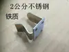 Clips para Falda de Mesa de Hotel, Clips Metálicos para Falda de Mesa, Clips con Borlas, Sujetadores para Falda de Mesa, Clips para Delantal, Clips para Tarjetas de Mesa, Clips en T para Mesa