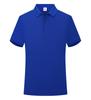 Macacão polo de malha de verão com lapela masculino e feminino camisa cultural bordado com logo roupa de trabalho camisa publicitária para grupo