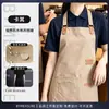 Delantal de lona, impermeable y resistente al aceite, con logotipo personalizado, duradero y fácil de limpiar, adecuado para catering, cocinas y hoteles; al por mayor para mujeres