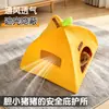 Nido para Cobaya, Tienda Nido sin Fondo para Conejo para Todas las Estaciones, Casa Escondite Transpirable y Lavable para Erizo y Cobaya, Nido para Conejo