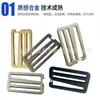 Diâmetro Interno 38mm Fivela de Mola para Ferragens Alça de Ombro Única Fivela em Forma de G com 9 Furos 6 Fivelas Gancho Fivela Estilo Japonês Abertura por Mola Metal