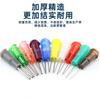 Máquina Dispensadora Aguja de Acero Inoxidable Doble Tubo Media Pulgada 1 Pulgada Boca de Aguja Acero Plástico Accesorios de Aguja para Jeringa Dispensadora Escala