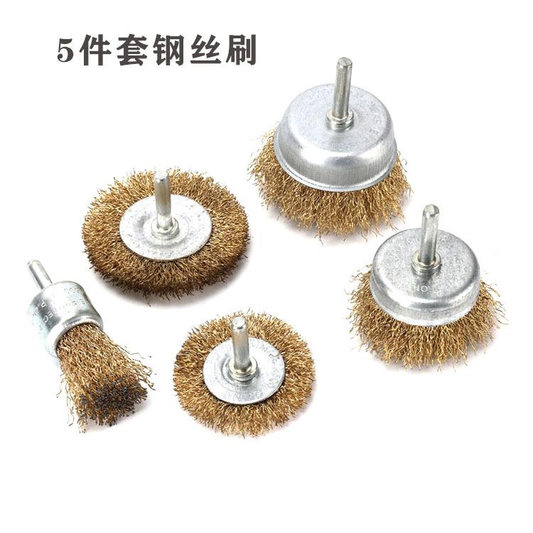 微信图片_20190903102336