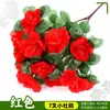 Rama de Flor de Azalea Simulada Rojo Yingshan Plástico Decoración de Jardinería Flor Decorativa de Ingeniería Centro Comercial Lugar Escénico Paisajismo Flor de Seda para el Suelo