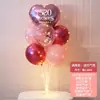 Baoshishi 520 Decoração de Cena para o Dia dos Namorados Balão Flutuante de Mesa Loja de Shopping Balcão Atmosfera Enfeites de Mesa Suporte