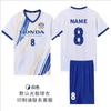 Conjunto de Uniforme de Fútbol, Uniforme de Entrenamiento de Manga Corta para Hombre, Uniforme de Equipo de Competición, Jersey de Fútbol Personalizado para Pueblo, Uniforme de Fútbol para Niños, Versión para Aficionados