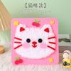 Pacote de Materiais de Costura Artesanal DIY para Crianças com Agulha e Linha de Desenho Animado para Meninas de 3-6 Anos Brinquedo Educativo de Ano Novo Presente