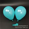 Globos Redondos Transfronterizos de 5 pulgadas, Látex Grueso Mate de 1g Macaron Retro Decoraciones para Eventos de Cumpleaños Fiestas Festivas