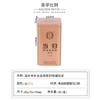 Medicina Tradicional Chinesa em Pó Lata de Ferro Selada Pó de Esporos de Ganoderma Zhishentang Medicina Herbal Chinesa Todas as Categorias Embalagem Caixa de Ferro em Formato Especial Personalização