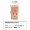 Polvo de Esporas de Ganoderma Roto en Lata, Producto Herbal para la Salud de la Medicina Tradicional China, Fabricante de Latas Metálicas con Forma Especial a Medida