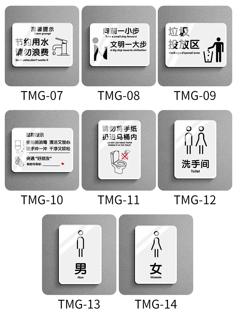格莱克详情_10.jpg