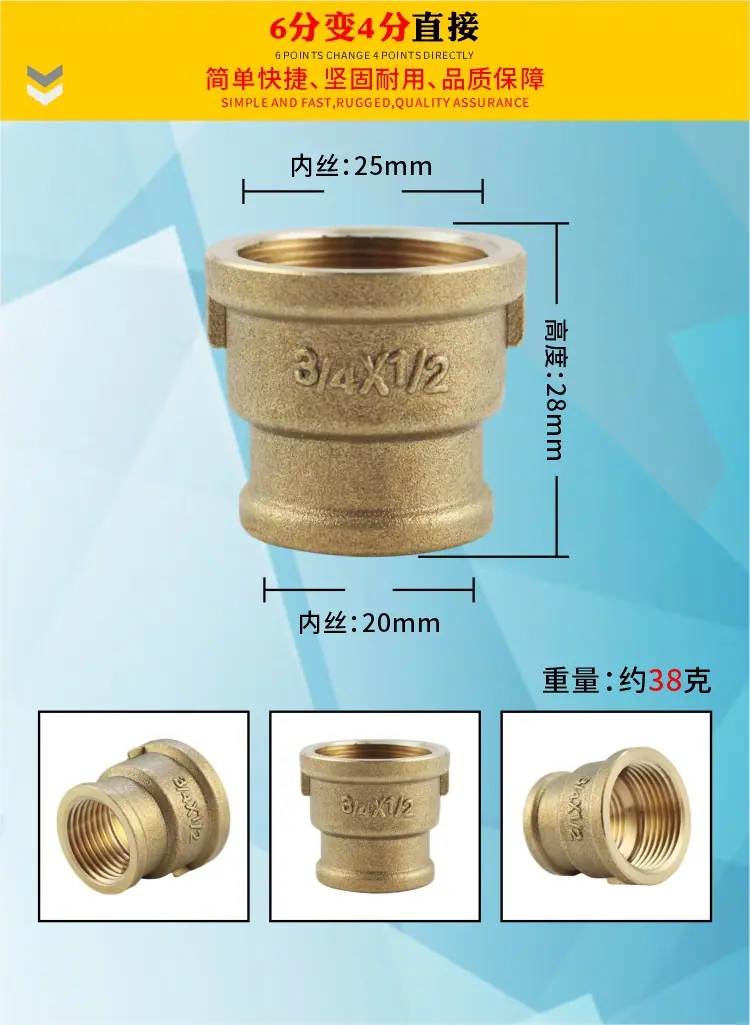 详情15.jpg