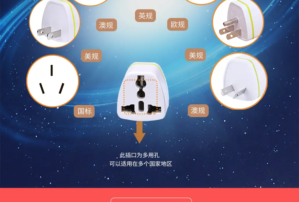 300分辨PC详情_03.jpg