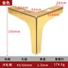 Pés de mesa de centro pés de mesa acessórios de ferragens para móveis pés de suporte para pés de mesa de sofá aço inoxidável pés de sofá pés ajustáveis para armário