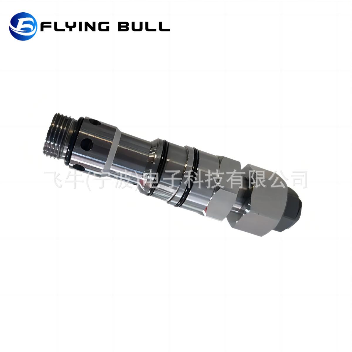 企业微信截图_17028674386839(1)(1)