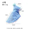 Capa de papagaio transfronteiriça, capa pequena, roupa para pássaros, espessada para proteção contra o frio e aquecimento, adequada para periquitos e calopsitas, roupa para exterior, capa para pássaros