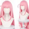 [Shengnai] houteng Yili houteng solo solo Rock modelado cos peluca peso: 403 gramos