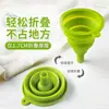 Embudo Plegable Cocina Silicona Grado Alimenticio Juego Especial Transfronterizo Embudo Pequeño Mini de Silicona Grado Alimenticio