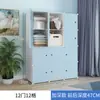 Armario Sencillo para Uso Doméstico, Almacenamiento de Ensamblaje para Dormitorio, Armario de Tela para Habitación de Alquiler, Gabinete Pequeño de Almacenamiento para Dormitorio, Diseño Minimalista Moderno Reforzado