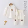 Roupa de Algodão Puro para Bebê, Primavera e Outono, Cintura Alta Protetora da Barriga, Roupa e Calça de Outono Sem Ossos para Bebês, Roupa para Casa Fácil de Vestir e Tirar