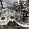 Máquina de envase e tampagem de pó em frascos Xilin Máquina de envase e tampagem de pó medicinal para medicina chinesa