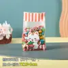Bolsa de Acordeón Cóncava Lateral de Dibujos Animados Bolsa de Empaque para Snacks de Galleta Grado Alimenticio Snack Horneado Dulce Plástico Mate Bolsa con Sellado a Máquina