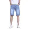 Nuevos Pantalones Cortos de Mezclilla Finos de Verano para Hombre 2026, Tendencia Ajuste Delgado Recto Elástico Casual de Longitud Media