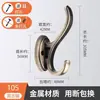 Ganchos para Ropa para Colgar Ropa, Ganchos Metálicos para Abrigos para Puerta de Entrada de Armario, Gabinete de Zapatos Pared de Dormitorio Estilo Moderno Sencillo