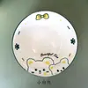 Color de bajo vidriado Tazón de sopa de 7 pulgadas Tazón para fideos Tazón de sopa Tazón para sopa de res Fabricante Venta al por mayor Tienda de 2 yuanes Compra Porcelana para el hogar