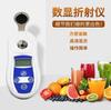 Medidor de azúcar de frutas, detector de azúcar de alta precisión, medidor de dulzor, refractómetro, pantalla digital, medidor de azúcar
