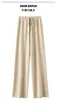 Pantalones de punto de pierna ancha de cintura alta para mujer, pantalones de lana suaves informales y fluidos hasta el suelo para mujer, pantalones de punto de lana para exteriores para otoño e invierno