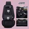 Funda para asiento de coche es adecuada para Chevrolet Sail 3 Aveo Cruze funda de asiento de cuero completamente cerrada para todas las estaciones