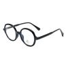 Armazón de Gafas Tr Ultraligero Color Café Moca, Anti Luz Azul y Anti Radiación, Mujeres Miopes Pueden Equiparse con Marcos de Maquillaje Transparente de Prescripción