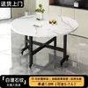 Mesa Redonda Plegable para Uso Doméstico, Adecuada para Apartamentos Pequeños, Mesa de Comedor Plegable Móvil, Mesa Redonda Grande con Plato Giratorio, Mesa de Comedor para 10 Personas