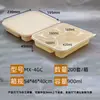 Caja de Almuerzo Biodegradable Desechable de Almidón de Maíz, Caja Cuadrada Engrosada de Múltiples Compartimentos (4 Compartimentos) con Tapa, Caja de Empaque para Llevar de Grado Alimenticio