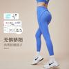 Pantalones Deportivos de Yoga de Nuevo Estilo Otoño e Invierno con Tiras Cruzadas para Levantar Cadera y Adelgazar Cintura, Modelo Mejorado en Forma de Durazno, para Fitness y Running sin Líneas Incómodas