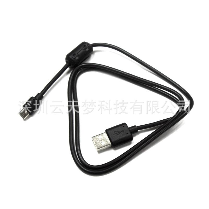尼康 UC-E21数据线3.jpg