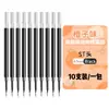 Cargas para Caneta Perfumadas de Frutas Embaladas, Retráteis Universais 0.5mm Estudante St Pretas Lisas Cargas de Reposição, Compatível com Morning Light