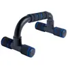 Soporte para Flexiones en Forma de H Equipo de Fitness para Interiores Entrenamiento de Músculos Pectorales Bastidor para Flexiones Soporte para Flexiones en Forma de I