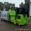 Pedido al por mayor de 10-20 metros cúbicos de Estaciones de Compactación Móviles de Basura, Estaciones de Transferencia Móviles para Desechos, Estaciones de Transferencia de Basura Tipo Compactación