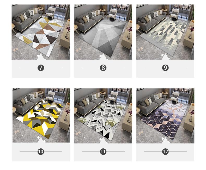 地毯,地垫,客厅地毯,卧室地毯,办公室地毯,飘窗垫,北欧地毯