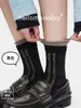 Meias Femininas Vintage Florais Estilo Japonês de Cano Médio, Meias Finas para Primavera e Verão com Bordas Dobradas, Atacado Color-Blocking