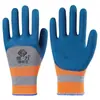 Artículos genuinos guantes de goma grabados protección laboral resistentes al desgaste duraderos látex antideslizantes trabajo duradero sitio de construcción al por mayor