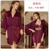 DZ Guiruo Lingerie Desejo Puro Renda Sexy Aro de Aço Reunião Plus Almofada no Peito Suspensório Camisola Roupão Conjunto para Casa 4454